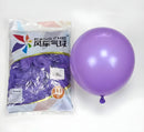 Lavender 132 - 10 Inch Balloons-2