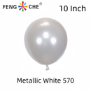 Metallic White 570 - 10 Inch Balloons-1