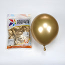 Chrome Gold 800 - 10 Inch Balloons-2