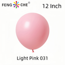 Light Pink 031 - 12 Inch Balloons-1