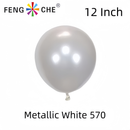 Metallic White 570 - 12 Inch Balloons-1