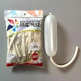 Metallic White 570 - 360 Long Balloons