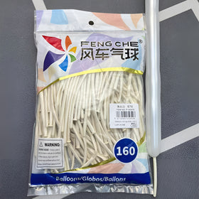 Metallic White 570 - 160 Long Balloons