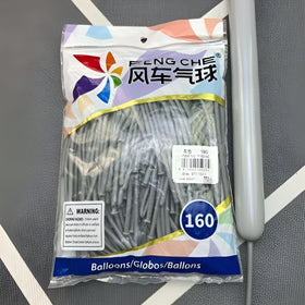 Gray 190 - 160 Long Balloons