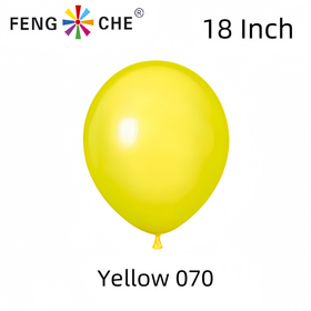 Yellow 070 - 18 Round Balloons