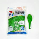 Lime Green 094 - 18 Inch Balloons-2