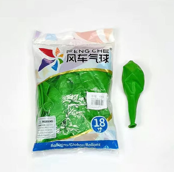 Lime Green 094 - 18 Inch Balloons