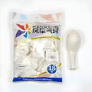 Metallic White 570 - 18 Inch Balloons-2