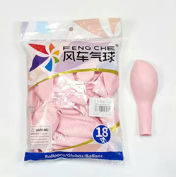 Macaroon Pink 710 - 18 Inch Balloons