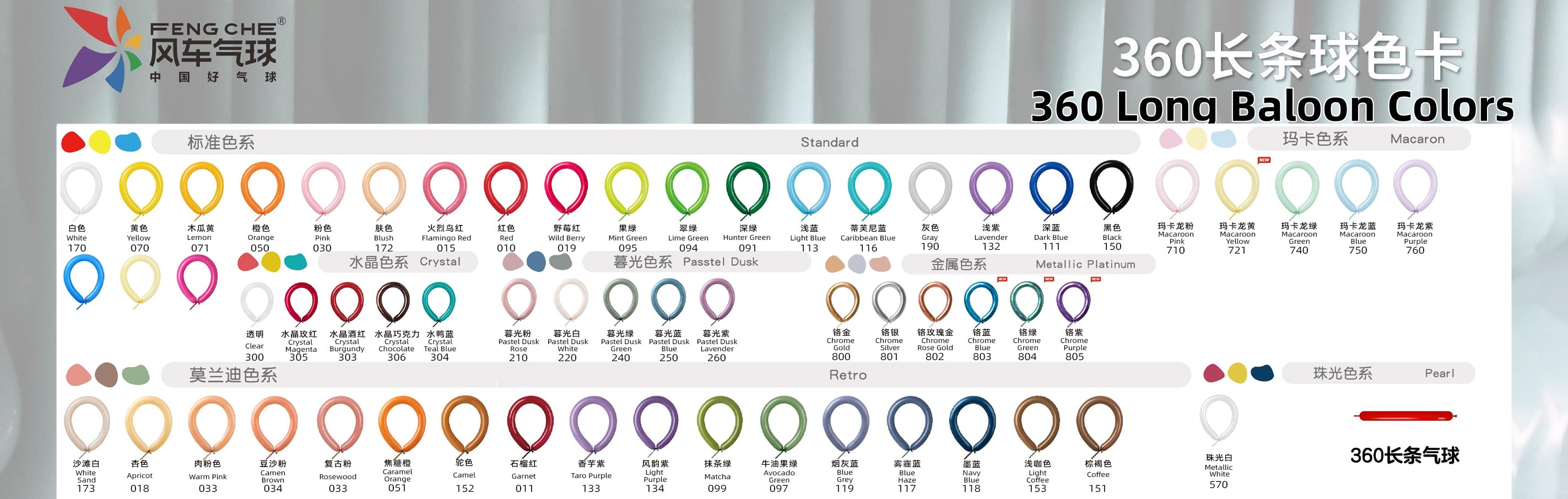 360 3f382072 4f58 4b0e b5c4 5270d0001961