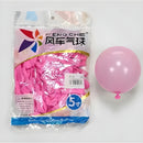 Pink 030 - 5 Inch Balloons-2