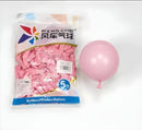 Light Pink 031 - 5 Inch Balloons-2