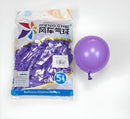 Lavender 132 - 5 Inch Balloons-2
