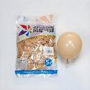 Blush 172 - 5 Inch Balloons-2