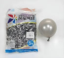 Metallic Silver 590 - 5 Inch Balloons-2