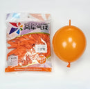 Orange 050 - 6 Inch Link Balloons-2
